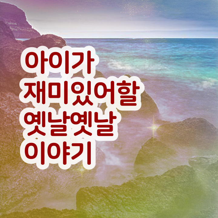  독서지도사수강료 , 독서지도사 자격증 온라인으로 간단히 취득한 방법 보고가세요