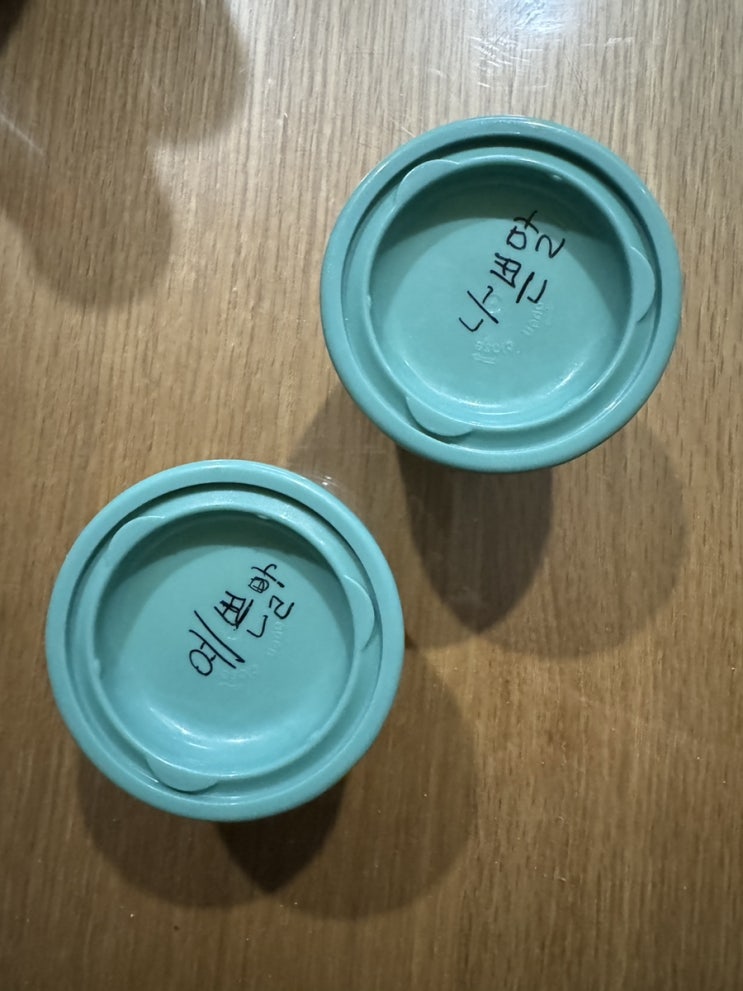  4주 후에 뵙도록 하겠습니다