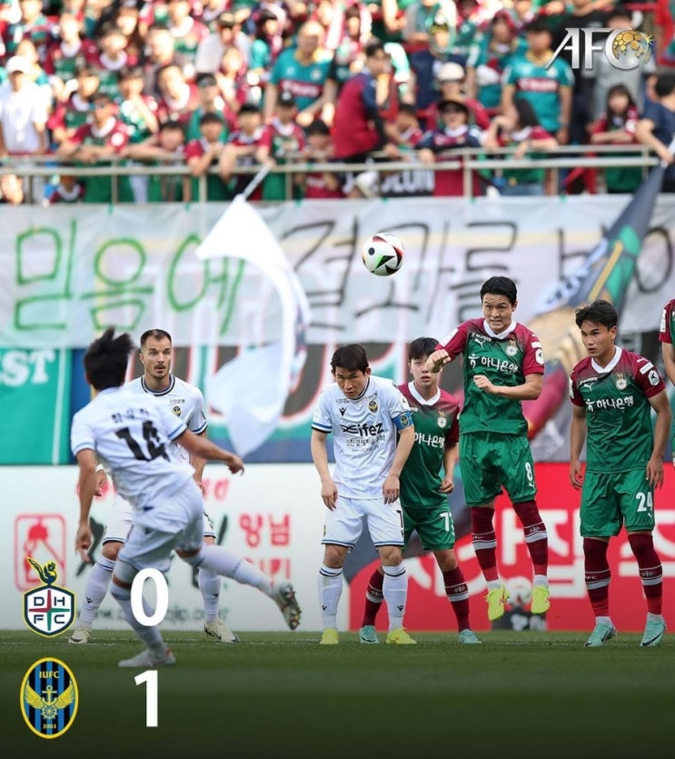 [K리그1] '<b>문지환</b> 결승골+민성준 선방쇼' <b>인천</b>, 대전 1-0 제압... 