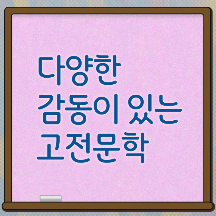  문학심리상담사2급교육원 , 문학심리상담사 자격증 온라인으로 합격한 비법 , 고용 전망