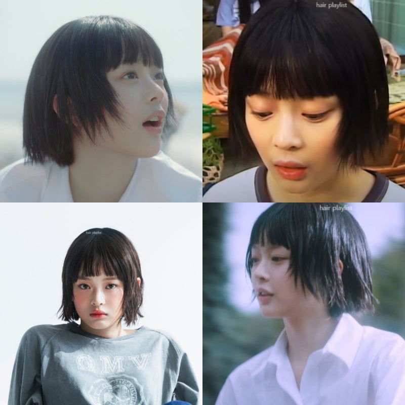 뉴진스 하니 단발 단발 레이어드컷 단발 히메컷