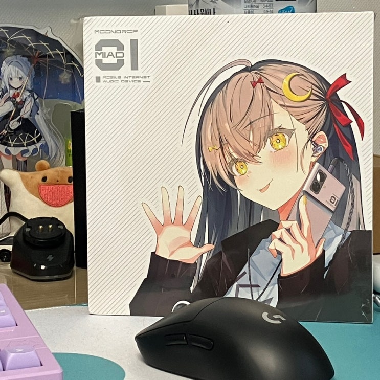  와버렸고