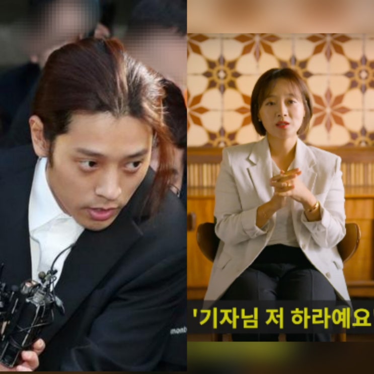 "생각보다 심각해" BBC <b>버닝썬</b>... 포르노 <b>피해자</b>" K팝, 섹스... 