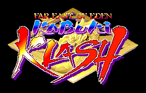  MVS 가부키클래쉬 Kabuki Klash