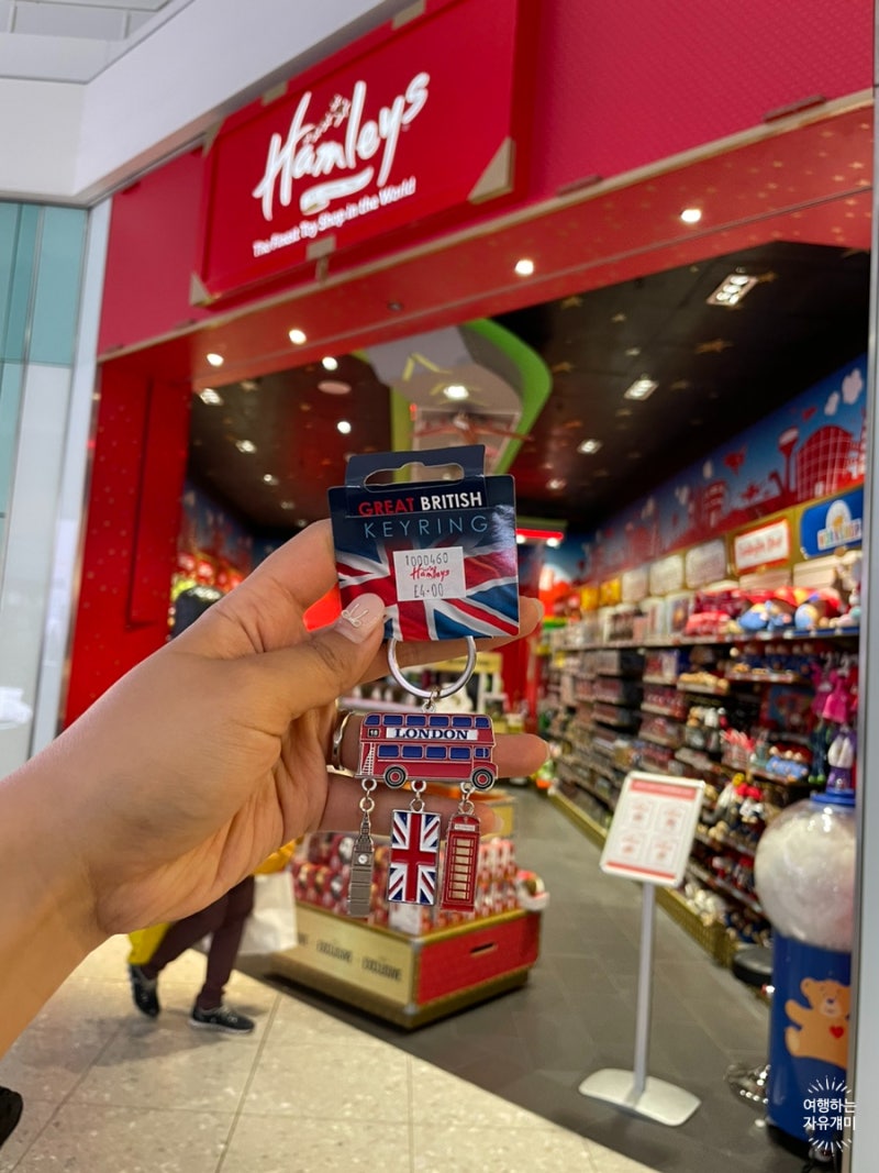 [영국 런던 히드로공항 면세점] 런던에서 인천: 히스로공항 면세점, 선물추천, 꿀팁, 입점 브....