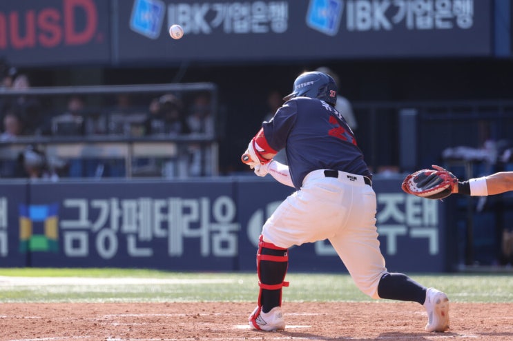 <b>롯데</b> 자이언츠 포수 <b>유강남</b>이 경기를 지배했다? 번트 실패... 