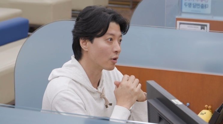 <b>미우새</b> <b>이동건 제주도 카페</b> 창업 유정수 대표 이태원 딸기... 