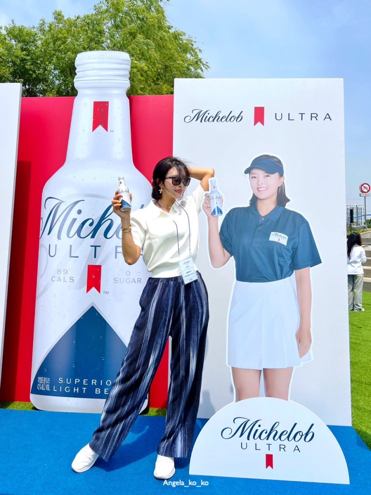  미켈롭울트라 맥주 제로슈거 저칼로리 가볍게 즐기는 골프맥주 Michelob ultra 고진영맥주 행사