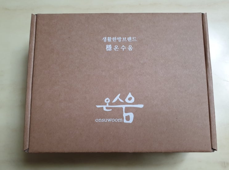  [온수움] 한방찜질안대 *냉온찜질 다회용 안대/부모님 선물 추천/겨울 선물 추천