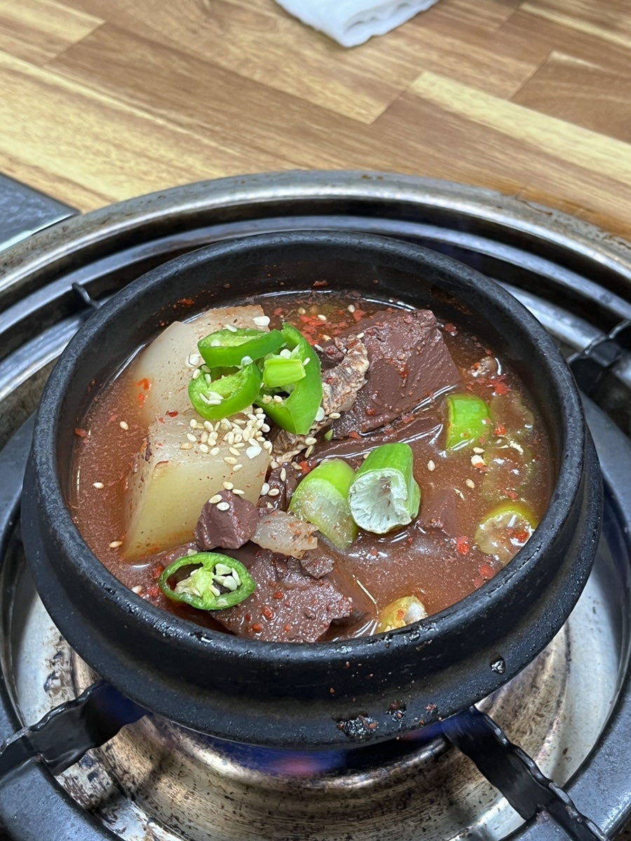 남교식육식당 사진 6