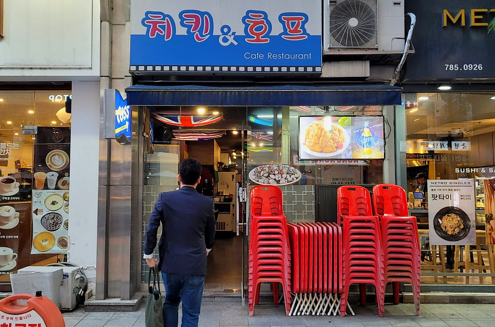 꼴통감독 사진 1