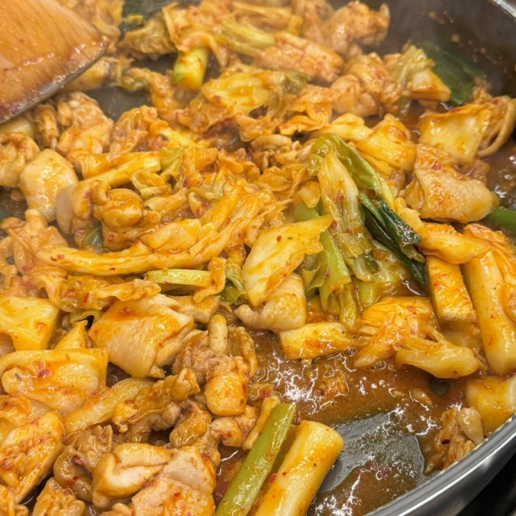  장곡동 닭갈비 맛집 발견 산모롱이닭갈비 장곡직영점 추천 후기