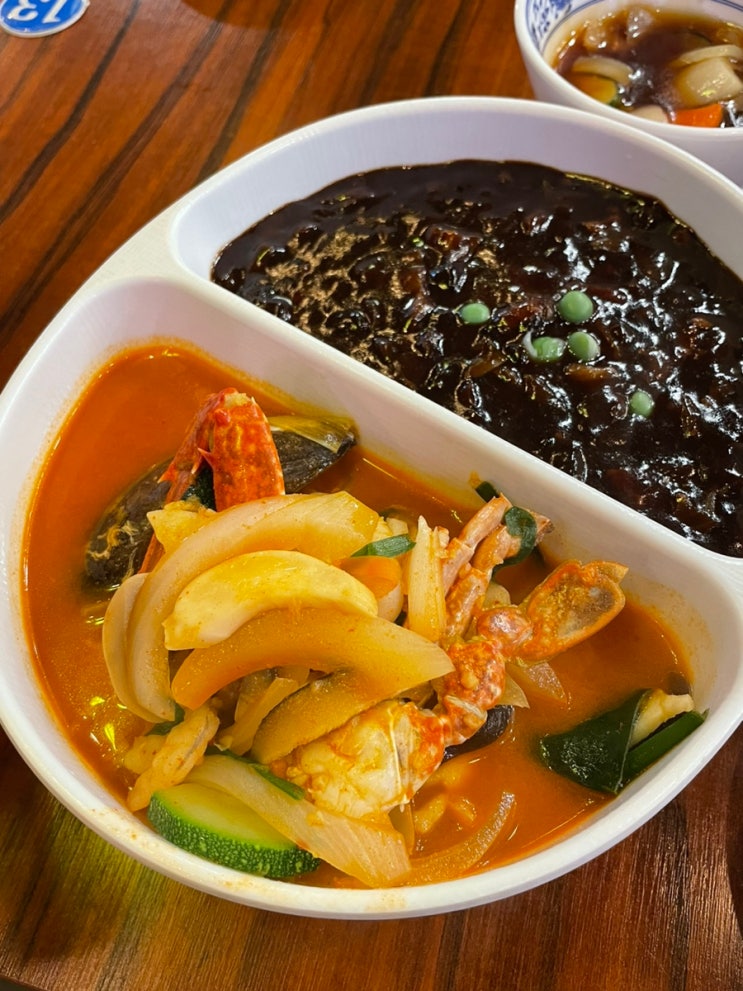  향동 맛집 정통중화요리 청수장!