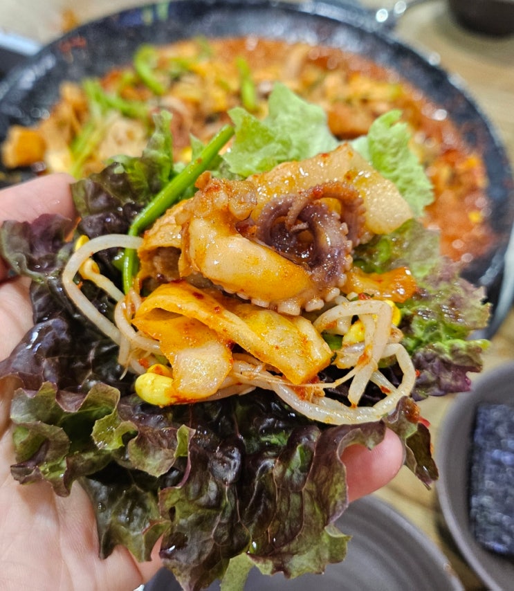  개봉동맛집 : 개봉역 근처 확신의 찐 맛집 "바다쭈꾸미"