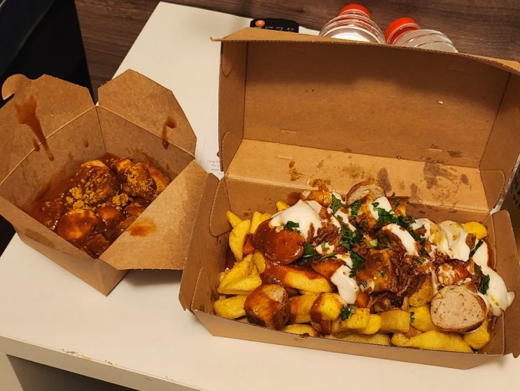  독일 프랑크푸르트 여행 꼭 먹어야하는 커리부어스트 맛집 frittenwerk
