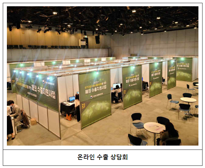 케이(K)-유기가공식품의 날개를 달아드립니다! 케이(K)-유기가공식품의 날개를 달아드립니다!