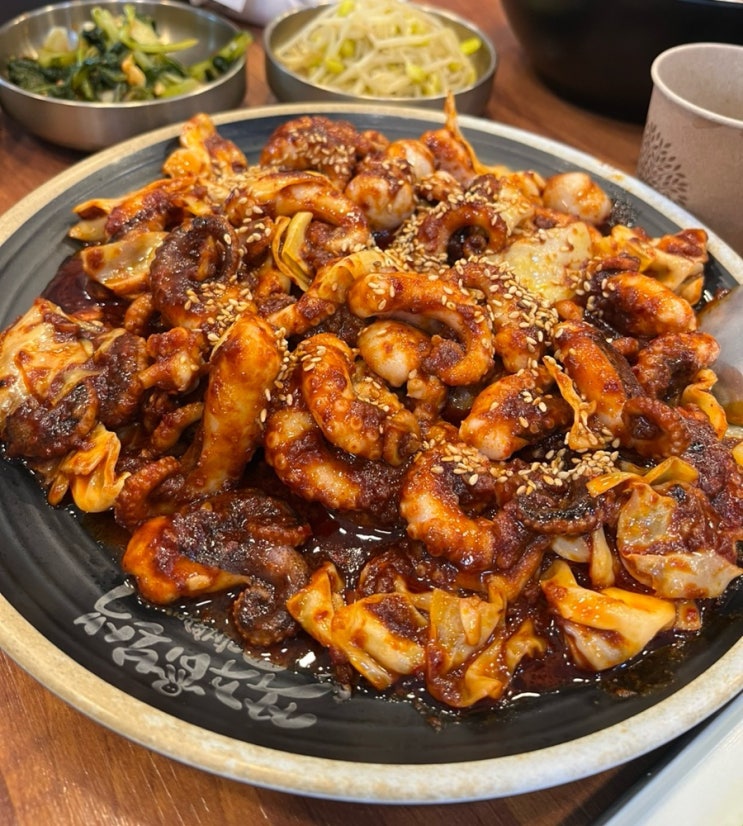  [울산맛집] 울산 달동 쭈꾸미맛집 내돈내산 솔직후기 “쭈꾸미본색”