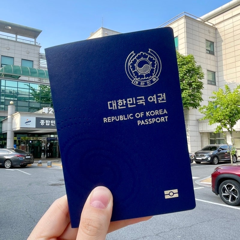 안산시청 여권발급 신청, 재발급 수령 장소, 기간, 비용, 준비물, 운영 시간, 주차