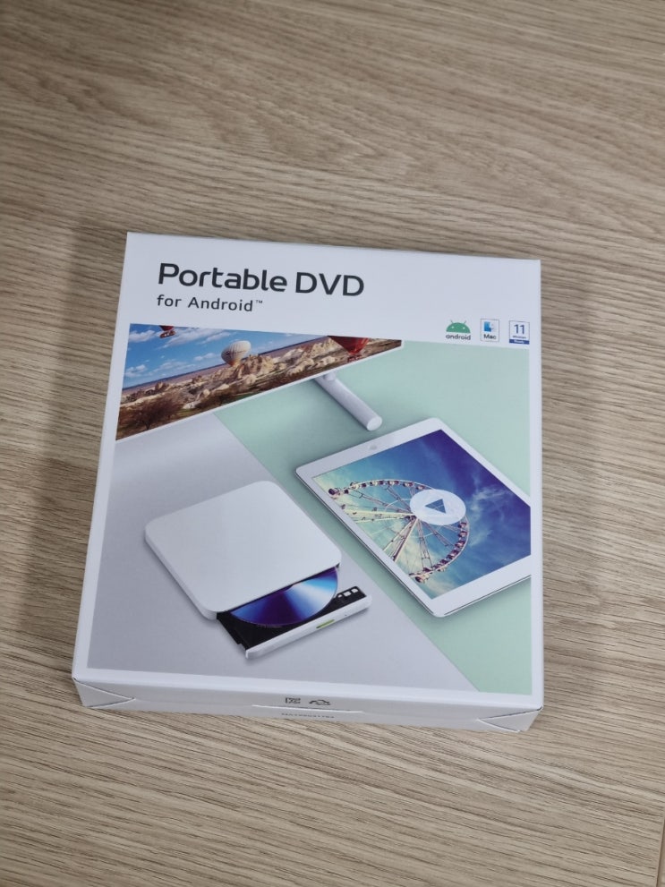 가볍고 얇은 CD/DVD 플레이어 추천 [포타블 DVD]