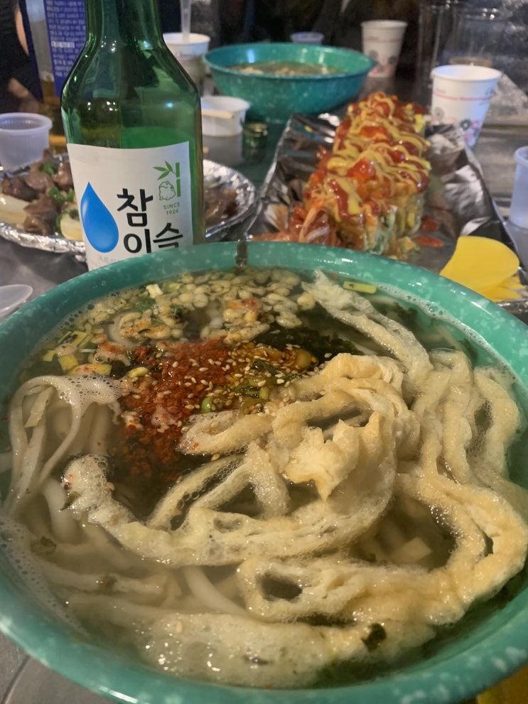  [가산디지털단지역] 가산 야장 1박2일 포차