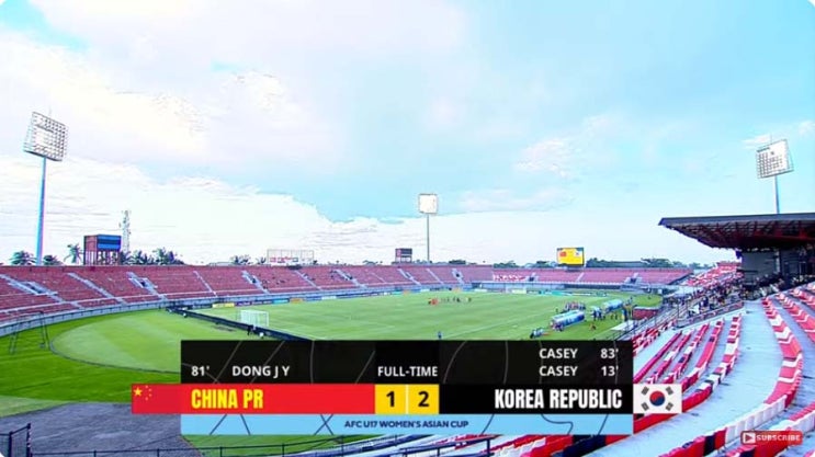 AFC U-17 여자 아시안컵 3·4위전 중국 vs 대한민국