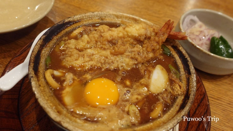  나고야 명물 된장우동 맛집 야마모토야혼텐 나고야에키마에점