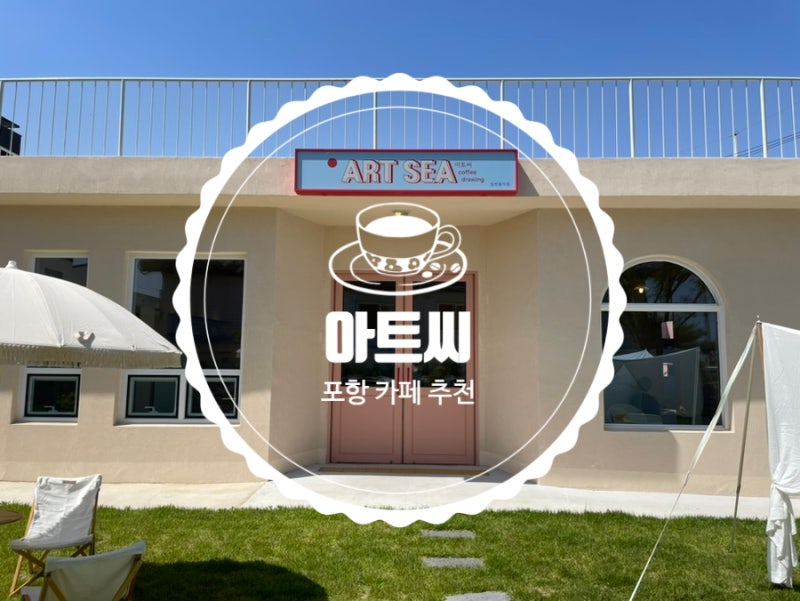 사진 6
