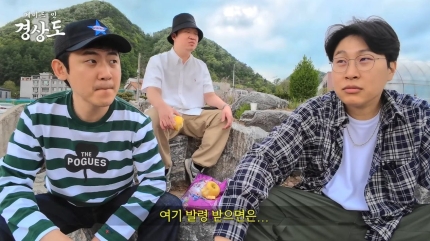 “중국 아니냐” “똥물이네” 막말 논란 <b>피식대학</b>, 결국 <b>사과</b>... 
