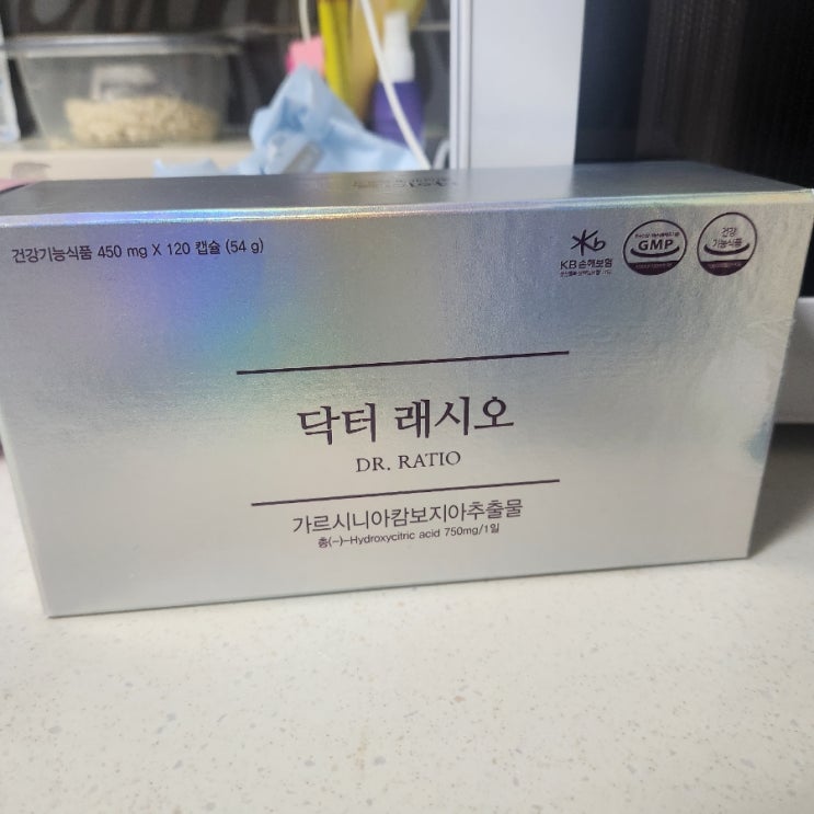  닥터래시오 다이어트보조제 일주일 섭취후기