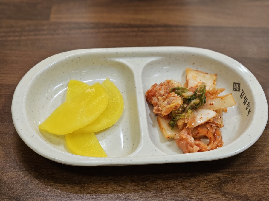 김밥천국 화서블루밍점 사진 6