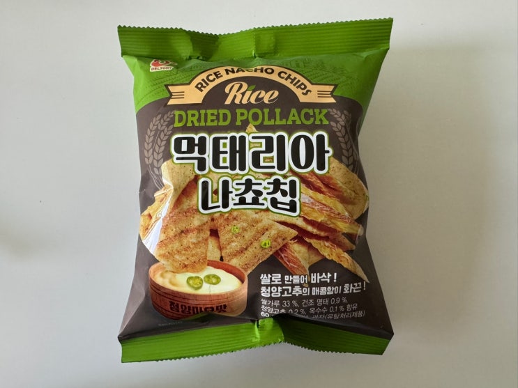  편의점 신상 <먹태리아 나쵸칩> 리뷰