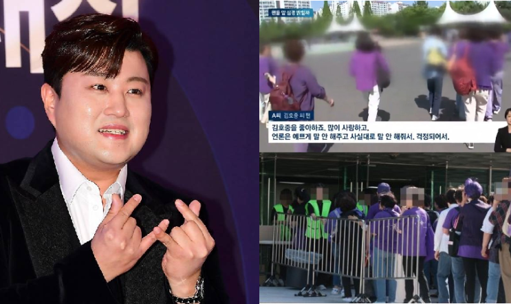 "모든 죄·상처.." <b>김호중</b>, 첫... 창원 <b>콘서트</b> 강행 (개그맨과... 
