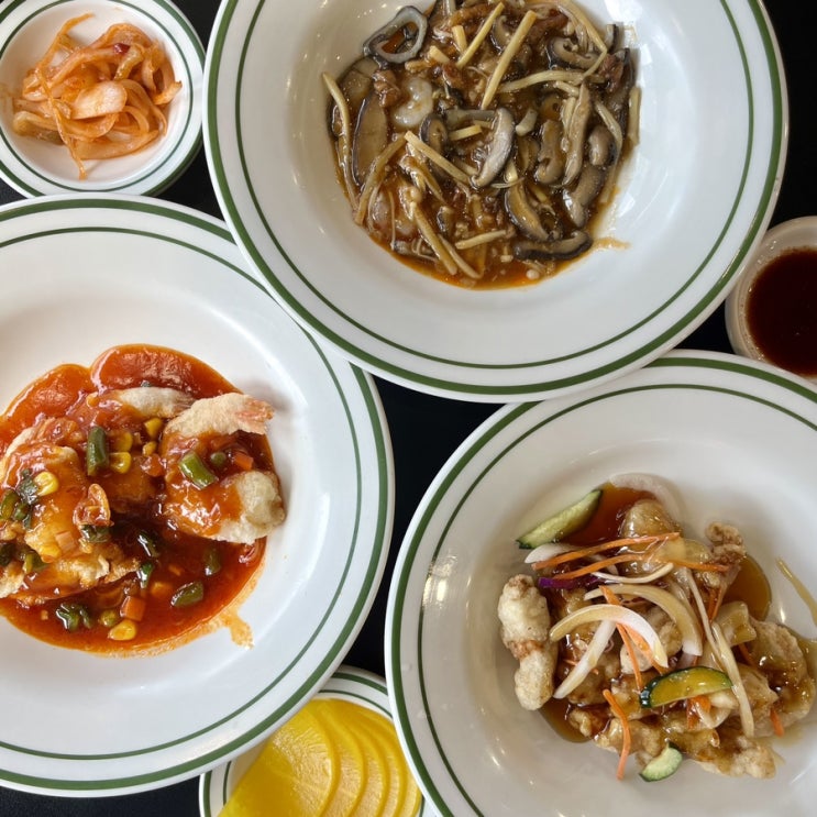  양산 물금 맛집 루원 코스요리 중국집 중식당 추천