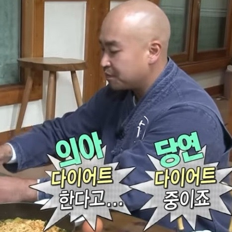 무한도전짤, 무도짤 모음 | 무한도전 웃긴짤 | 유재석, 박명수, 정준하, 정형돈, 노홍철, 하하, 길, 전진 짤모음 (직접 ...