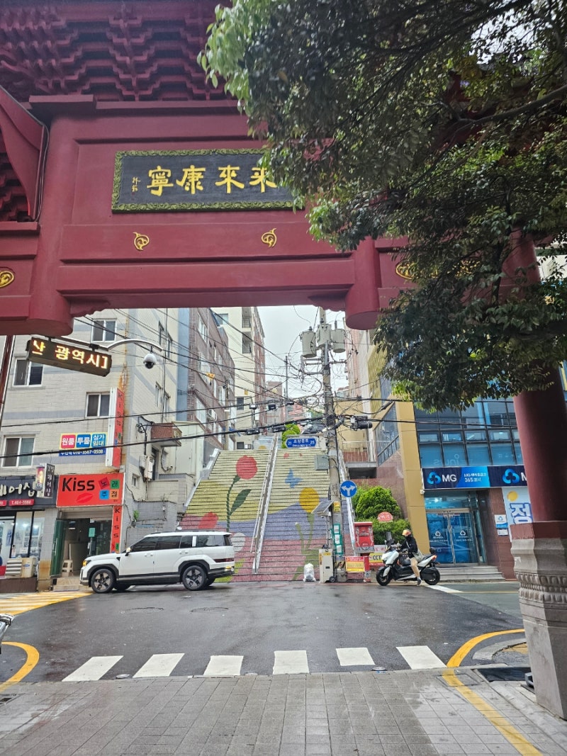 부산역 KTX SRT 짐보관 물품 보관함 짐캐리 : 네이버 블로그