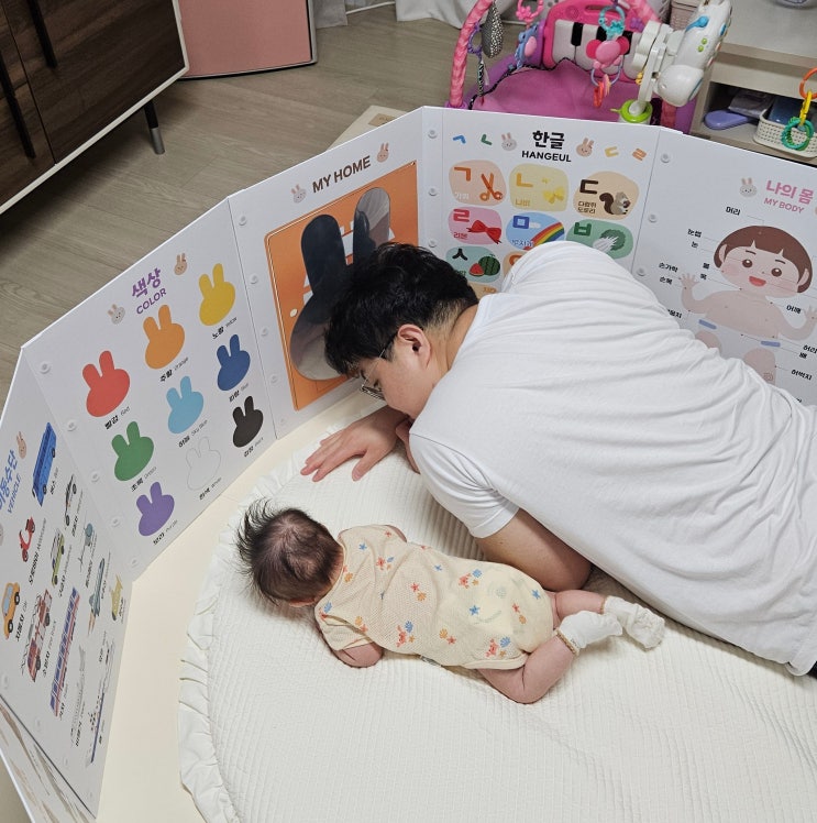  육아일기 | 69일 - 75일 | 2개월예방접종 공식 첫외출 눈맞춤 폭풍옹알이