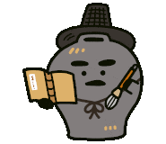  시간을 잊게 만드는 일이 또 다시 생겼습니다.