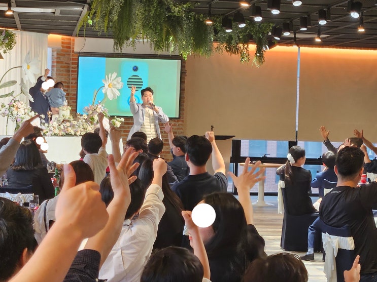  주말 원흥에 있는 '어반이스트 호텔'에서 친구 돌잔치 참석했었네요~