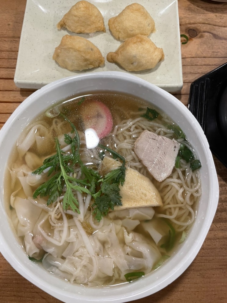  부산 완당 맛집 원조18번완당
