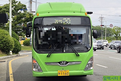 녹산슈퍼 이미지