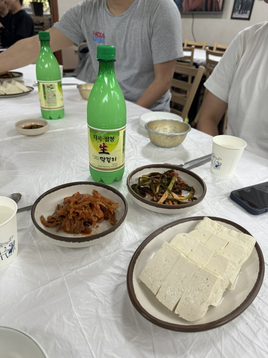 팔봉산꼼방울가든 사진 6