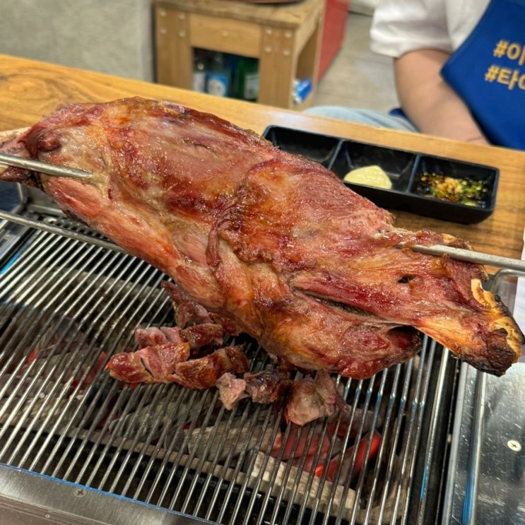  [왕징양다리양꼬치] 성남 모란 양고기 맛집