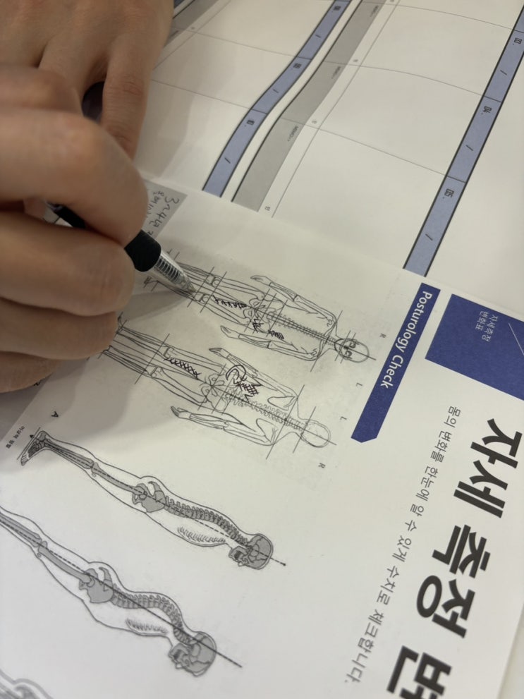  상동PT 24시간 헬스장 빌리프짐 상동점 피티 1주차 후기