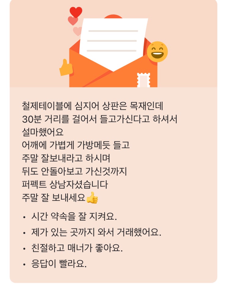  상남자 인증합니다 / 어항 꾸미기 / 서브웨이 드디어 머쉬룸 스프 성공 /씨솔트 카라멜 콜드 브루