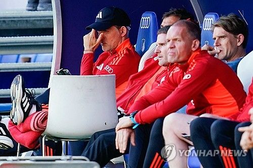 '<b>김민재</b> 없어도 진다' <b>뮌헨</b>의 추락...<b>호펜하임</b>에 2-4 충격... 