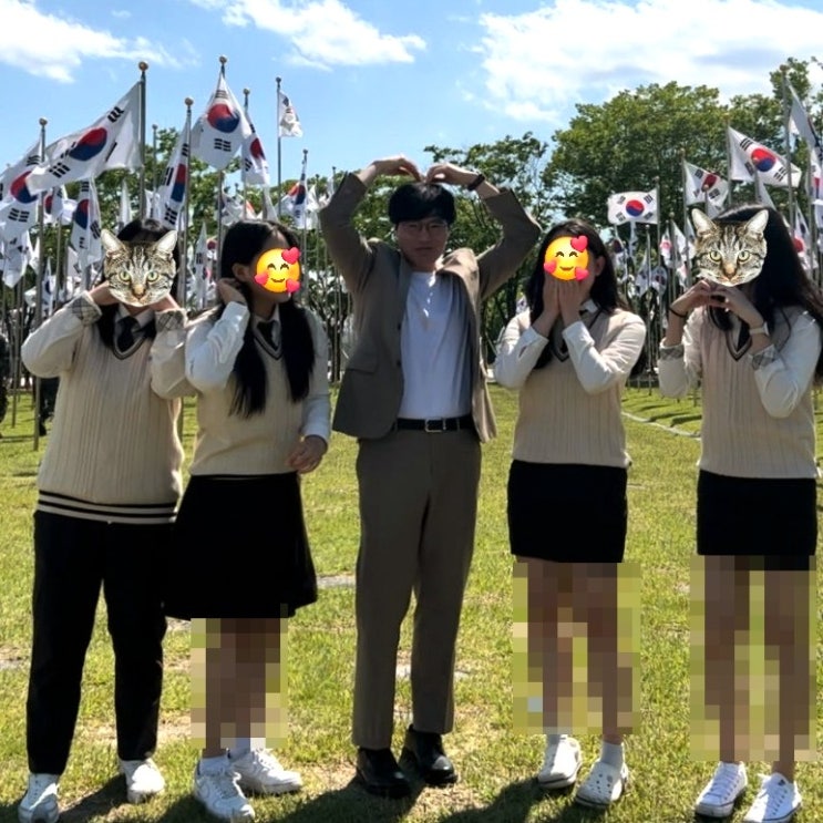  5월 학급일기 - 3편 (독립기념관, 체육대회)