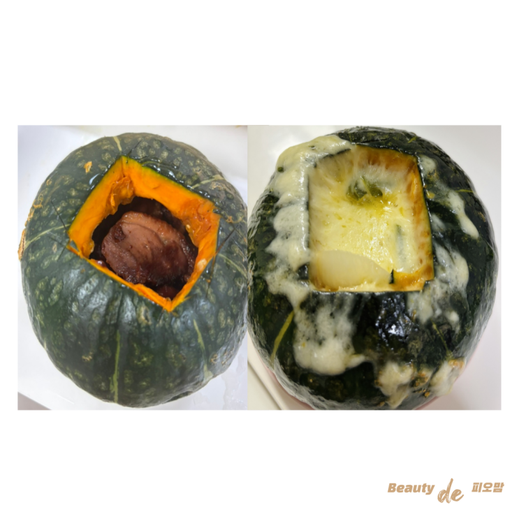  맛있는다이어트레시피 공유, 단호박치즈오리찜 레시피 공유, 다이어트음식 만들기, 단호박다이어트요리