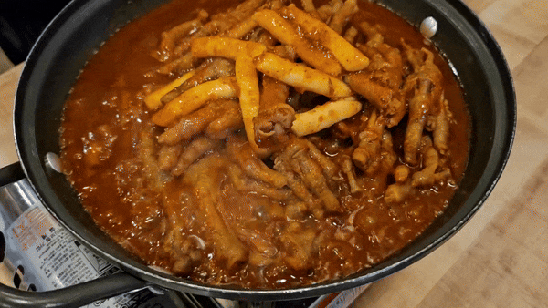  [청주] 가경동 닭발 맛집 석호네닭발