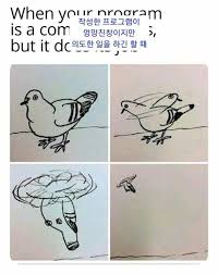  개발 검수를 위한 테스트, 통합 테스트 시나리오 작성하기