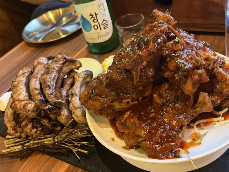  [2024.05.17] 부산 서면 뼈구이&쪽갈비 고기맛집 "고담" 솔직 후기